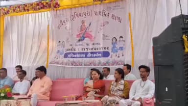 પેટલાદ: રૂપિયાપુરાના લક્ષ્મીપુરા કોલોની વિસ્તારમાં નવીન બનેલ પ્રાથમિક શાળાનું લોકાર્પણ કરાયું