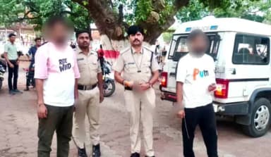 जुन्नारदेव: जुन्नारदेव पुलिस ने चारों तरफ से की घेराबंदी, आरोपी ने सहयोगी और बालिका के साथ किया सरेंडर, दुष्कर्म का मामला दर्ज