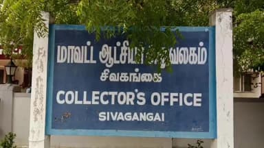 சிவகங்கை: தனியார் மருத்துவமனையில் சிகிச்சை பெற்ற பெண் உயிரிழப்பு; கேமரா முன்னிலையில் பிரேதப் பரிசோதனை நடத்த உறவினர்கள் கோரிக்கை