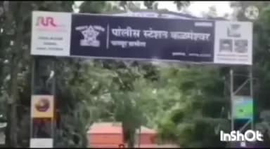 कळमेश्वर: कळमेश्वर पोलीस स्टेशन अंतर्गत जबरी चोरीचा गुन्हा उघड, तीन आरोपी अटक