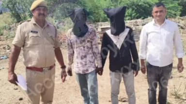 ब्यावर: 24 घंटे में लूट का पर्दाफाश, पुलिस ने दो आरोपियों को किया गिरफ्तार, आमजन ने सराहना की