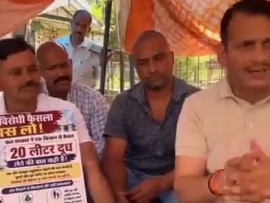 चच्योट: जिला मंडी के दुग्ध उत्पादक किसानों का दर्द नाचन विधायक विनोद कुमार ने जाना, मांगों को लेकर जताया समर्थन