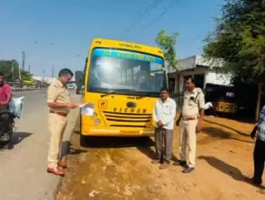 నిర్మల్: నిర్మల్, ఖానాపూర్, బైంసా ప్రాంతంలో రవాణాశాఖ అధికారుల ముమ్మర తనిఖీలు, ఫిట్నెస్ లేని ఐదు ప్రైవేట్ స్కూలు బస్సుల సీజ్