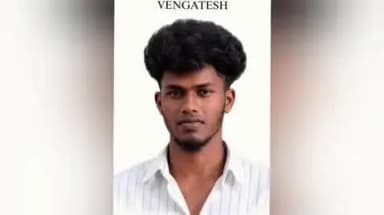 நாமக்கல்: கணேசபுரம் மாதா கோவிலில் பழைய வீட்டின் கட்டிடத்தை இடித்த போது சுவர் இடிந்து விழுந்ததில் தொழிலாளி பலி மற்றோருவருக்கு கால் துண்டானது