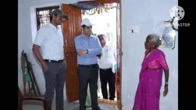 భువనగిరి: కెసిఆర్ దోస్త్ ఆగవ్వకు సొంతింటి కల నెరవేరింది