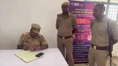 सुल्तानपुर: सुलतानपुर में बैंकों पर पुलिस का सख्त पहरा, संदिग्धों की हुई पड़ताल; अपराधियों में मचा हड़कंप