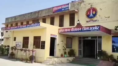 पीसांगन: पीसांगन थाना पुलिस को मिली सफलता, 5 साल से फरार वाहन चोर गिरफ्तार, महिंद्रा कंपनी की पिकअप बरामद