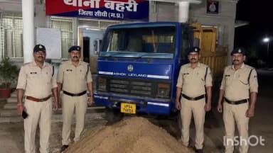 गोपद बनास: बाहरी पुलिस के द्वारा गोपद नदी से अवैध रेत का उत्खनन करते 407 वाहन को किया जाता है