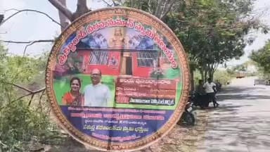 నిర్మల్: సామాజిక మాధ్యమంలో పోస్టుకు స్పందించి చించోలి (బి) గ్రామ సమీపంలో హనుమాన్ ఆలయాన్ని అభివృద్ధి చేసిన డాక్టర్ సంతోష్ రాజ్