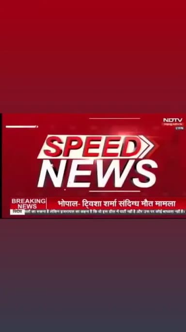 ग्राम सांकला का शमशान घाट की दुर्दशा विगत दो वर्ष से यह हाल है इसमें शासन और नाही ग्राम के प्रतिनिधिओ का कोई ध्यान नहीं