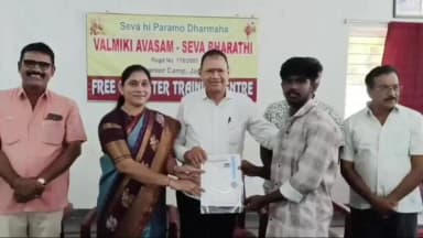 జగిత్యాల: "కంప్యూటర్ శిక్షణతో ఉపాధి అవకాశాలు మెరుగు". మున్సిపల్ చైర్ పర్సన్ సమిండ్ల వాణి .