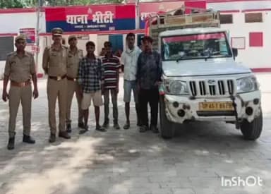 भीटी: भीटी थाना पुलिस ने अवैध लकड़ी तस्करी में चार आरोपियों को किया गिरफ्तार, बरामद की अवैध लकड़ी और एक पिकअप वाहन