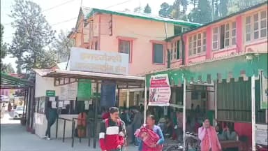 पौड़ी: वजली गांव में गुलदार के हमले में ग्रामीण घायल, क्षेत्र में दहशत का माहौल