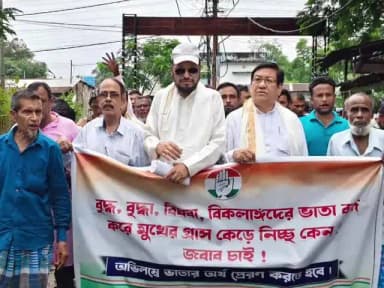 কৈলাশহর: কৈলাসহর মহকুমা শাসকের কাছে একটি ডেপুটেশন প্রদান করে জেলা কংগ্রেস কমিটি