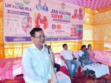 আমবাসা: আমবাসা পুরপরিষদে জনকল্যাণ শিবিরের শুভ উদ্বোধন করা হয়