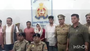 गाज़ियाबाद: आरडीसी स्थित तनिष्क ज्वैलरी शोरूम में हुई चोरी का पुलिस ने किया खुलासा, आरोपी कर्मचारी, पिता और गर्लफ्रेंड गिरफ्तार