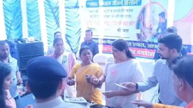 धमदाहा: मंत्री लेसी सिंह ने सहयोग शिविर का उद्घाटन किया, विभिन्न काउंटरों का लिया जायजा