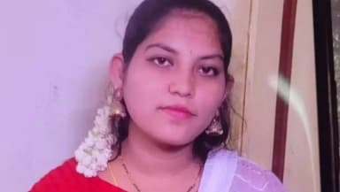 మచిలీపట్నం దక్షిణం: గుడివాడ: వివాహిత అదృశ్యం.... పోలీస్ స్టేషన్ లో ఫిర్యాదు