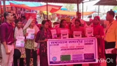 सुकमा: विश्व बुजुर्ग दुर्व्यवहार जागरूकता दिवस पर आयोजित विधिक जागरूकता शिविर, वरिष्ठ नागरिकों के अधिकारों की दी गई जानकारी
