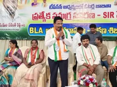 మహబూబ్ నగర్ అర్బన్: గ్రామాల్లో ఓట్లు చోరీ కాకుండా అప్రమత్తంగా ఉండాలి : ప్రభుత్వ విప్, ఎమ్మెల్యే యెన్నం శ్రీనివాస్