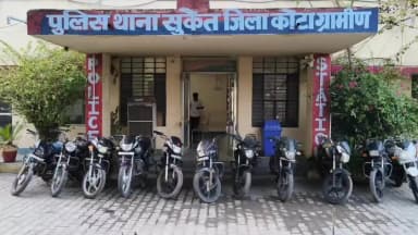 रामगंजमण्डी: सुकेत पुलिस ने 11 बाइक चोरी का खुलासा किया, शातिर चोर को झालावाड़ से गिरफ्तार किया, कोटा-झालावाड़ में की थीं वारदातें