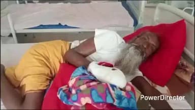 राजापुर: कर्वी के धतुरहा मोहल्ले में काम करते समय ग्राइंडर मशीन से मजदूर की उंगलियां कटी, जिला अस्पताल में कराया गया भर्ती