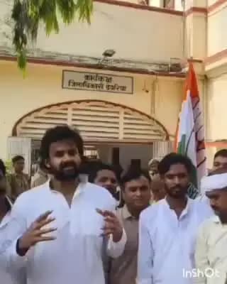 देेेवरिया: ओमान तट पर मारे गए नाविक के शव को लाने की मांग युवा कांग्रेस के प्रदेश अध्यक्ष विशाल सिंह ने की