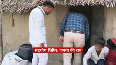 ✨ सक्सेस स्टोरी | सहयोग शिविर
सहयोग शिविर बना समाधान का माध्यम, जनता की समस्या का हुआ त्वरित समाधान ⚡
पंचायत सरकार भवन, डीहरी (प्रखंड- ओबरा) में आयोजित सहयोग शिविर में प्राप्त विद्युत आपूर्ति संबंधी आवेदन पर त्वरित कार्रवाई करते हुए संबंधित ग्रामीणों के घरों तक विद्युत पोल एवं तार लगाकर बिजली सुविधा उपलब्ध कराई गई।
आवेदकों को समाधान उपरांत निष्पादन प्रमाण-पत्र भी प्रदान किया गया।
सहयोग शिविर — जन शिकायतों के समयबद्ध समाधान की प्रभावी पहल।
#SahyogShivir #GoodGovernance #PublicService #Bihar #CitizenFirst
Information & Public Relations Department, Government of Bihar CMO Bihar