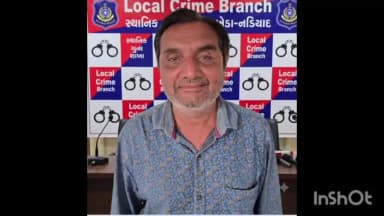 નડિયાદ: ૧૮૦૦ કિમી દૂર ઓડિશાથી ૯ વર્ષથી નાસતા ફરતા આરોપીને ઝડપી પાડતી ખેડા-નડીયાદ ક્રાઇમ બ્રાંચ...