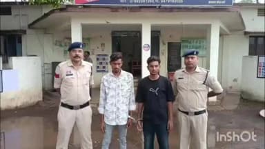 दुर्ग: दुर्ग पुलिस की बड़ी कार्रवाई: 5.518 किलो गांजे के साथ दो आरोपियों को किया गिरफ्तार