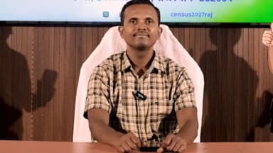 राजस्थान राज्य में जनगणना 2027 के प्रथम चरण “मकानसूचीकरण एवं मकानों की गणना” के सफलतापूर्वक पूर्ण होने पर राज्य के समस्त निवासियों, राज्य सरकार, समस्त जनगणना पदाधिकारियों, पर्यवेक्षकों एवं प्रगणकों का आभार
बिष्णु चरण मल्लिक (IAS), निदेशक जनगणना कार्य, राजस्थान
#Census2027 #Census2027raj