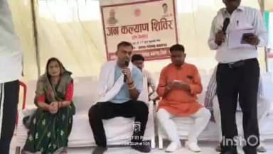 सबलगढ़: जन कल्याण शिवर में अधिकारीयो की उदासीनता पर नाराज हुए अध्यक्ष तो कर्मचारियों ने लगाया अपमानित करने का आरोप दिया ज्ञापन