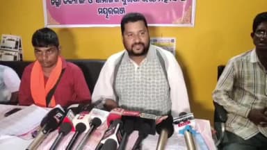 ବାରିପଦା ସଦର: ଜିଲ୍ଳା ଦିବ୍ୟାଙ୍ଗ ଓ ସାମାଜିକ ସୁରକ୍ଷା ଭତ୍ତା ମହାସଂଘ ମୟୂରଭଞ୍ଜ ପକ୍ଷରୁ ବାରିପଦାରେ ସାମ୍ବାଦିକ ସମ୍ମିଳନୀ; ମତଦେଲେ ଅରୁଣ କୁମାର ବେହେରା