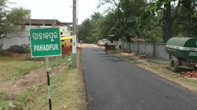 ରାଇରଙ୍ଗପୁୁର: ମୟୂରଭଞ୍ଜ ଗସ୍ତରେ ମହାମହିମ ରାଷ୍ଟ୍ରପତି ଓ ପ୍ରଧାନମନ୍ତ୍ରୀ: ସୁରକ୍ଷା ଦୃଷ୍ଟିରୁ ପାହାଡ଼ପୁର ଯାଇ ପାରିବେନି ଗଣମାଧ୍ୟମ ପ୍ରତିନିଧି