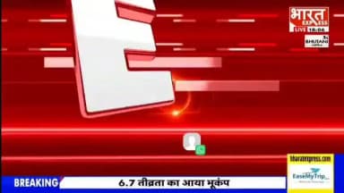 #Chitrakoot
टीवी न्यूज चैनल में प्रसारित चित्रकूट पुलिस का सराहनीय कार्य। #Media_Coverage #GoodWorkUPP #UPPINNEWS #UPPoliceInNews #UPPolice #uppcares #SPCkt #MissionShakti5 https://t.co/1tcHiNvGsp