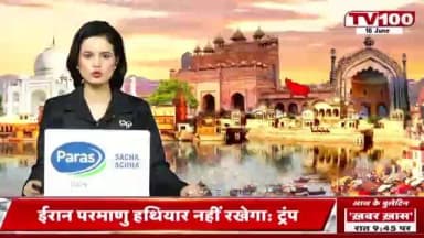 #PoliceCommissionerateGhaziabad
#GhaziabadPoliceInNews
#UPPInNews
#UPPoliceInNews
#GhaziabadPolice https://t.co/UjTTiXXOSQ
