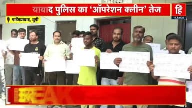 #PoliceCommissionerateGhaziabad
#GhaziabadPoliceInNews
#UPPInNews
#UPPoliceInNews
#GhaziabadPolice https://t.co/Ox9E5y9Ida