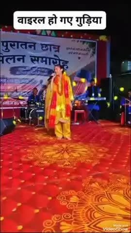 सतपुली: नाभा, पंजाब से आई काशवी रावत ने पुरातन छात्र सम्मेलन सतपुली में गढ़वाली गानों पर लोगों को झूमने के लिए किया मजबूर