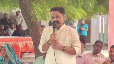 મહેમદાવાદ: પ્રગતિપથ યાત્રા અંતર્ગત મહેમદાવાદ તાલુકાના કનીજ ગામે જનકલ્યાણ શિબિર યોજાઈ..