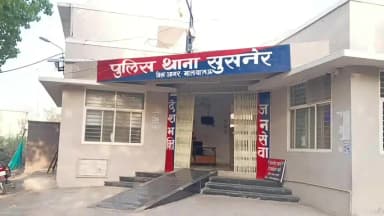 सुसनेर: पुलिस महकमे में बड़ा फेरबदल: SP ने किया 10 पुलिसकर्मियों का तबादला, SI आलोक परेटिया की जगह सचिन धाकड़ संभालेंगे कमान