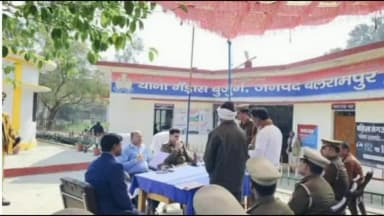 उतरौला: उतरौला तहसील अंतर्गत थाना गंडास बुजुर्ग में मोहर्रम के पर्व को लेकर पीस कमेटी की बैठक संपन्न हुई