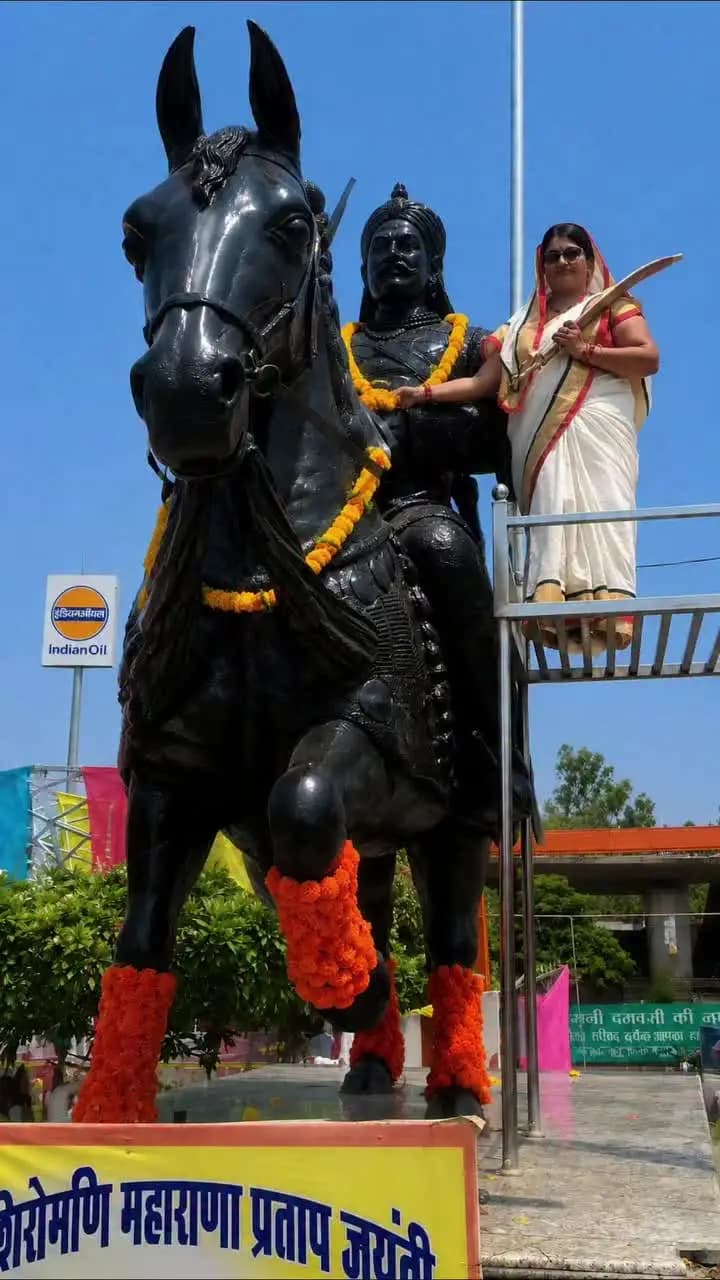 दमोह: #महाराणा_प्रताप_जयंती #भगवतीमानवकल्याणसंगठन #भारतीयशक्तिचेतनापार्टी
#Damoh #BSCP #BMKS