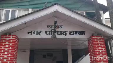 चम्बा: नगर परिषद चम्बा को प्रदूषण नियमों की अवहेलना पर जारी हुआ नोटिस