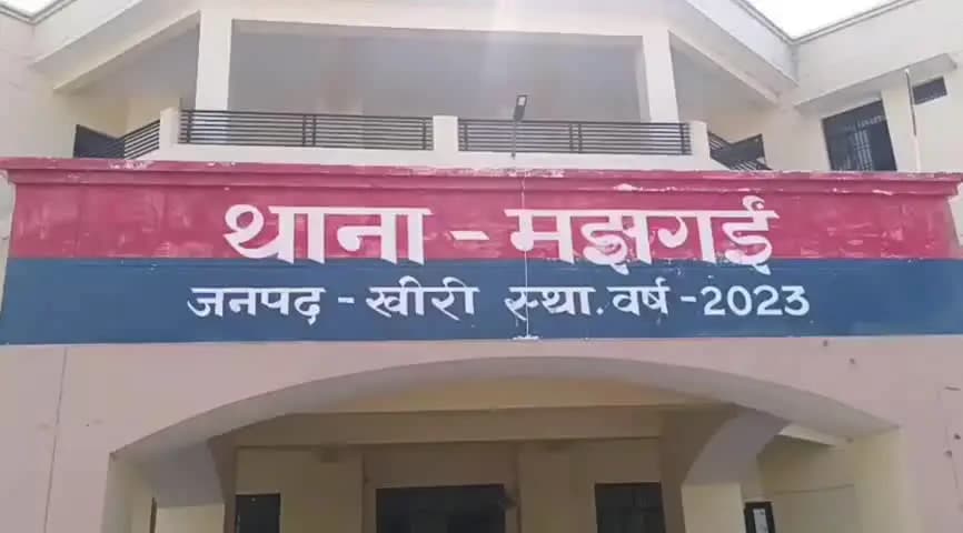 विवाहिता की संदिग्ध मौत, परिजनों ने लगाया जहर देकर मारने का आरोप