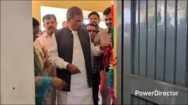 नैनपुर: नवीन केंद्रीय विद्यालय में हुआ विद्या प्रवेश कार्यक्रम, सांसद फग्गनसिंह कुलस्ते एवं मंत्री संपत्तियां उइके रही शामिल