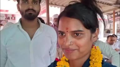 छतरपुर नगर: छतरपुर जिला अदालत में प्रेमी जोड़े ने रचाई शादी, सादगी से जयमाला डालकर बने जीवनसाथी।