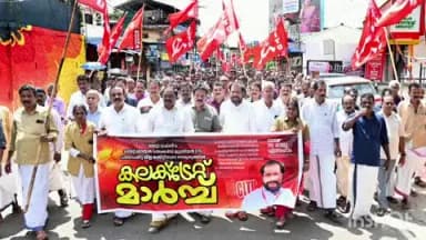 കോഴഞ്ചേരി: ഓട്ടോ ടാക്സി & ലൈറ്റ് മോട്ടോർ വർക്കേഴ്സ് യൂണിയൻ കലക്ടറേറ്റ് ധർണ നടത്തി