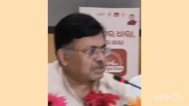 ଚିଲିକା: ଖେଳକୁ ଆଗକୁ ନେବାପାଇଁ ପ୍ରତି ବ୍ଲକରେ ଷ୍ଟାଡିୟମ ହେବ ଏନେଇ ପତିକ୍ରିୟା ରଖିଲେ ଆଇନ ମନ୍ତ୍ରୀ