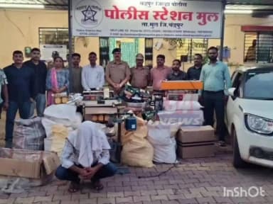 मूल: सावली नंतर आता मूल मध्ये बनावट सुगंधित तंबाखू कारखान्यावर LCB चा छापा.