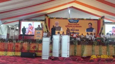 महिदपुर: मुख्यमंत्री डॉ. मोहन यादव ने उज्जैन जिले की झारड़ा में ₹188.42 करोड़ की लागत से निर्मित 'सामाकोटा डैम का भव्य लोकार्पण